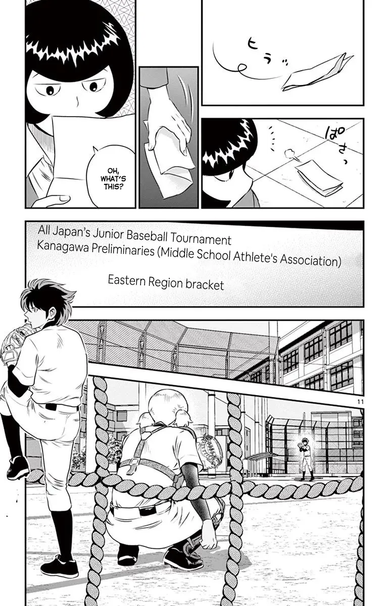 Major 2Nd Zinmanga X Chapter 99 Page 12