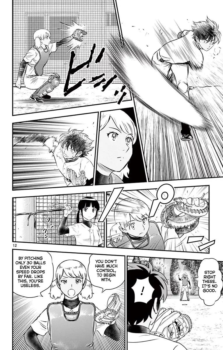 Major 2Nd Zinmanga X Chapter 99 Page 13