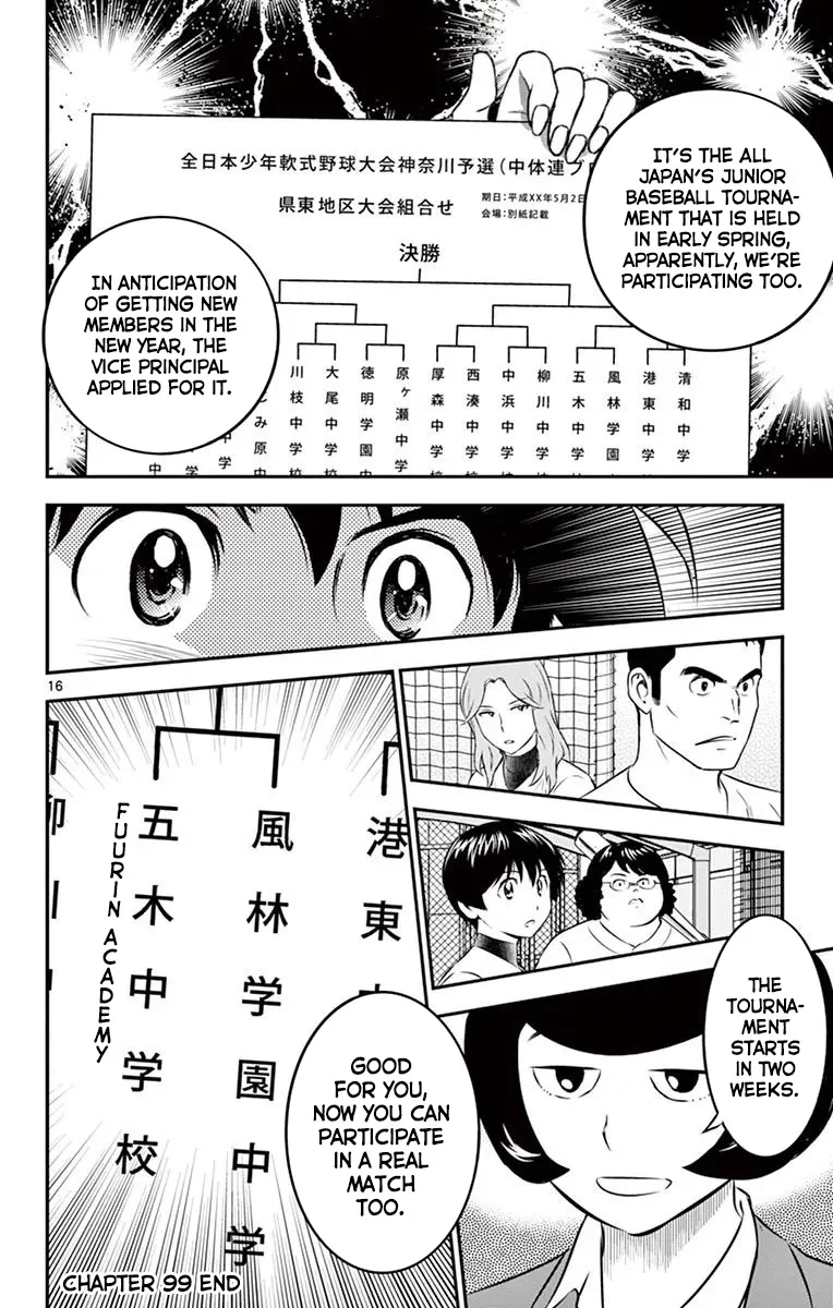 Major 2Nd Zinmanga X Chapter 99 Page 17