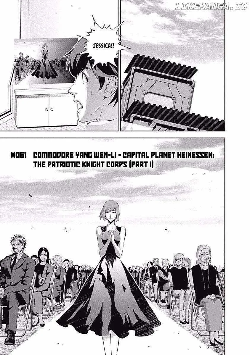 Legend Of The Galactic Heroes (Michihara Katsumi) Zinmanga X Chapter 61 Page 2