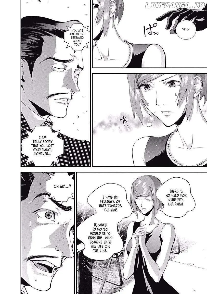 Legend Of The Galactic Heroes (Michihara Katsumi) Zinmanga X Chapter 61 Page 5