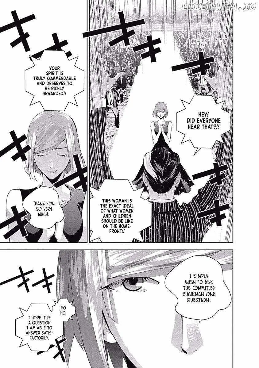 Legend Of The Galactic Heroes (Michihara Katsumi) Zinmanga X Chapter 61 Page 6