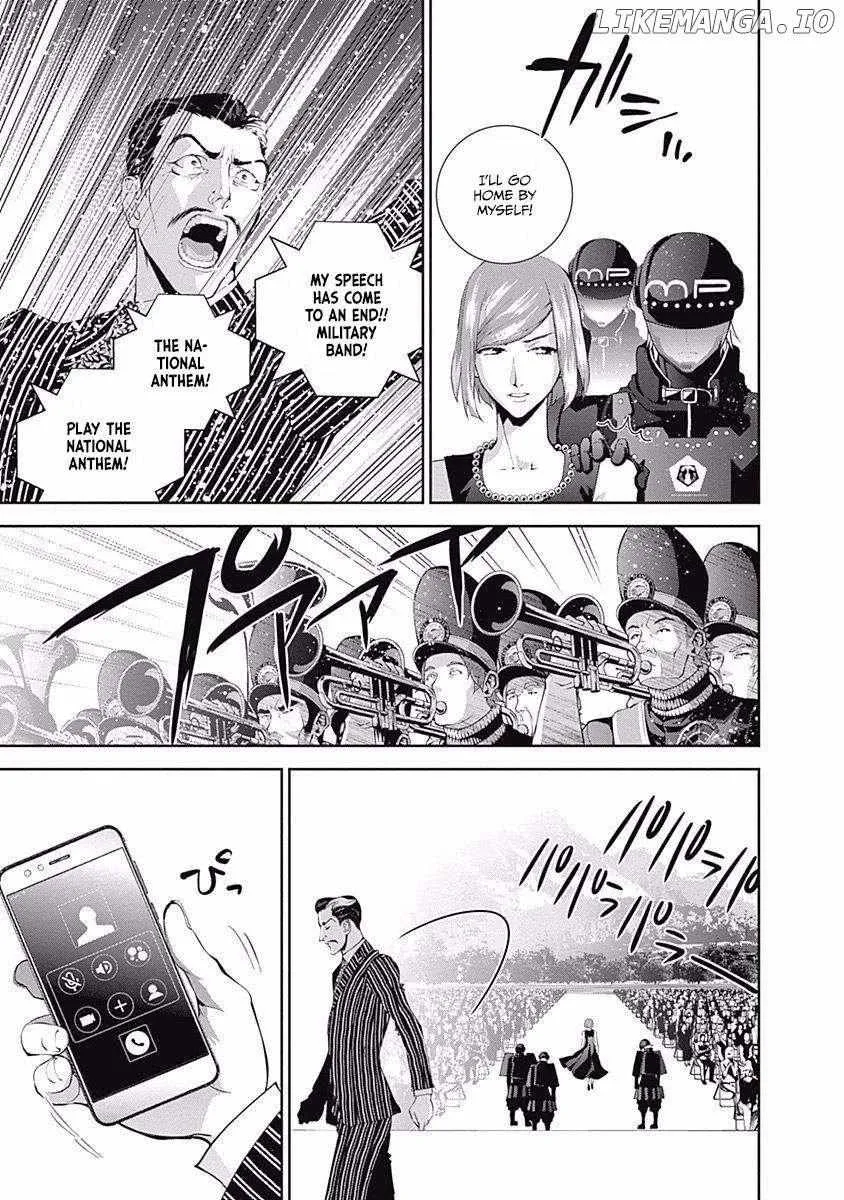 Legend Of The Galactic Heroes (Michihara Katsumi) Zinmanga X Chapter 61 Page 10