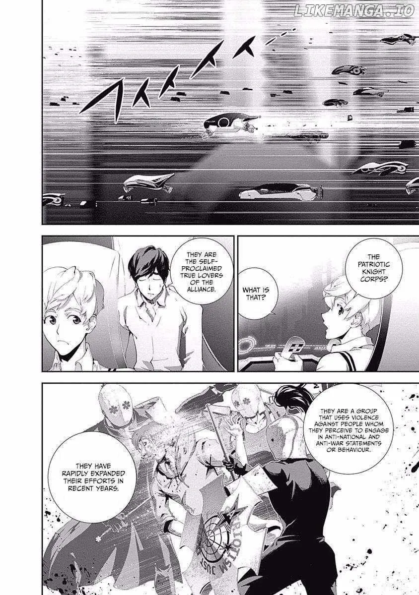 Legend Of The Galactic Heroes (Michihara Katsumi) Zinmanga X Chapter 61 Page 16