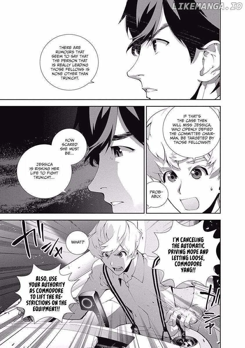 Legend Of The Galactic Heroes (Michihara Katsumi) Zinmanga X Chapter 61 Page 17