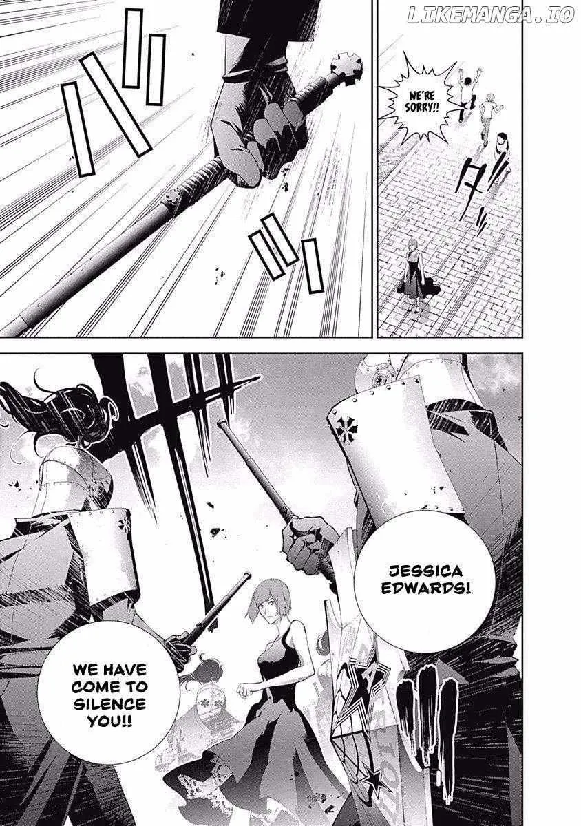 Legend Of The Galactic Heroes (Michihara Katsumi) Zinmanga X Chapter 61 Page 19