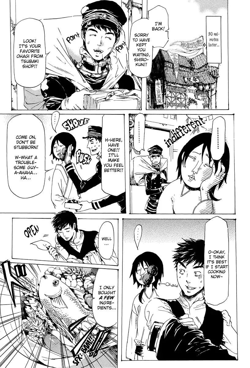 Adekan Zinmanga X Chapter 7.1 Page 6