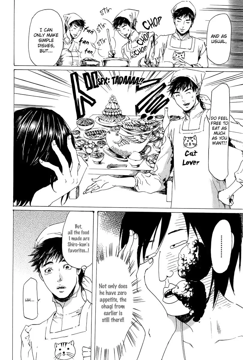 Adekan Zinmanga X Chapter 7.1 Page 7