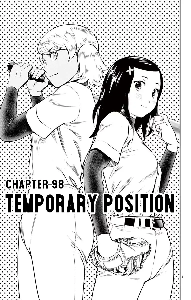 Major 2Nd Zinmanga X Chapter 98 Page 2