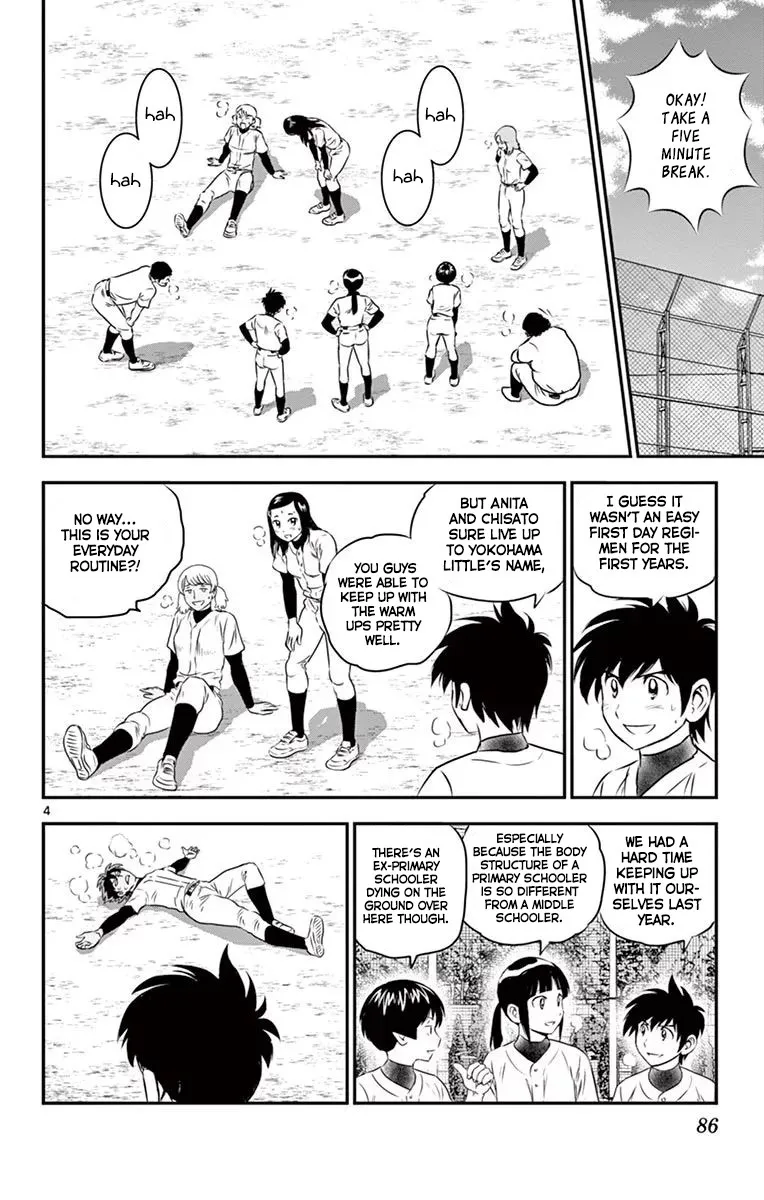 Major 2Nd Zinmanga X Chapter 98 Page 5