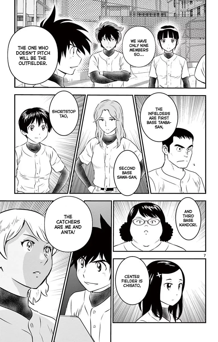 Major 2Nd Zinmanga X Chapter 98 Page 8