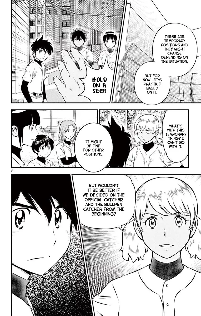Major 2Nd Zinmanga X Chapter 98 Page 9