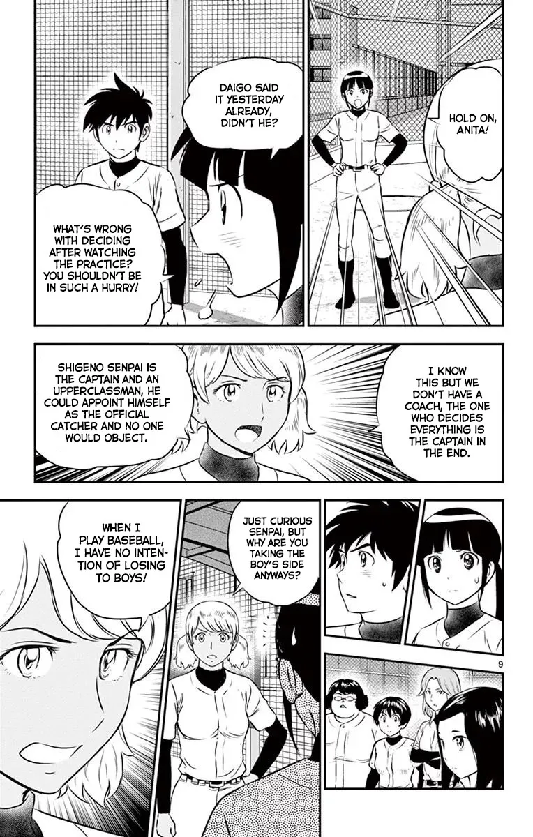 Major 2Nd Zinmanga X Chapter 98 Page 10