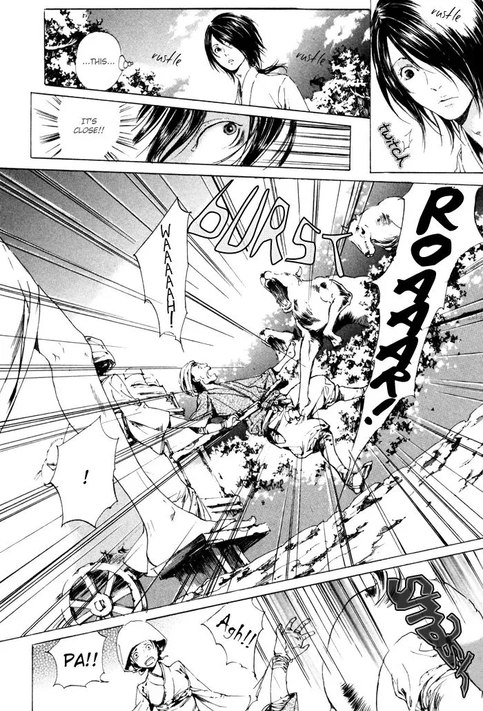 Adekan Zinmanga X Chapter 7 Page 4