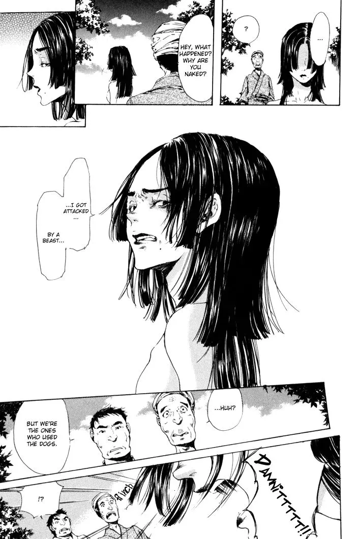 Adekan Zinmanga X Chapter 7 Page 9