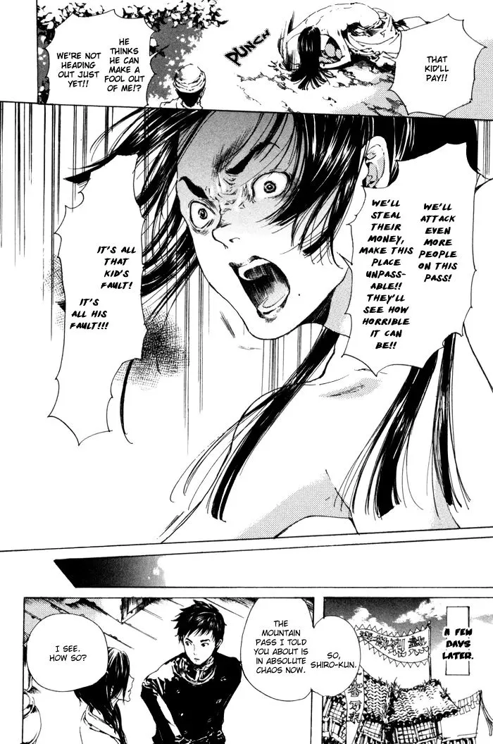 Adekan Zinmanga X Chapter 7 Page 10