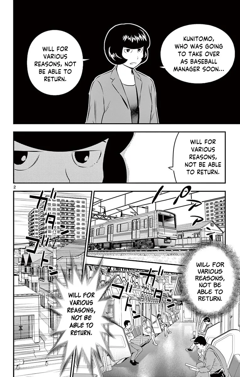 Major 2Nd Zinmanga X Chapter 97 Page 3