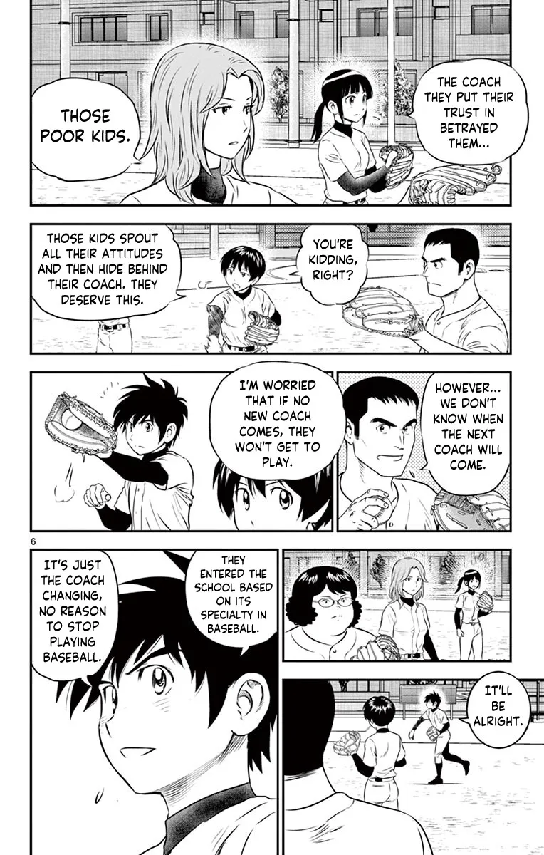 Major 2Nd Zinmanga X Chapter 97 Page 7