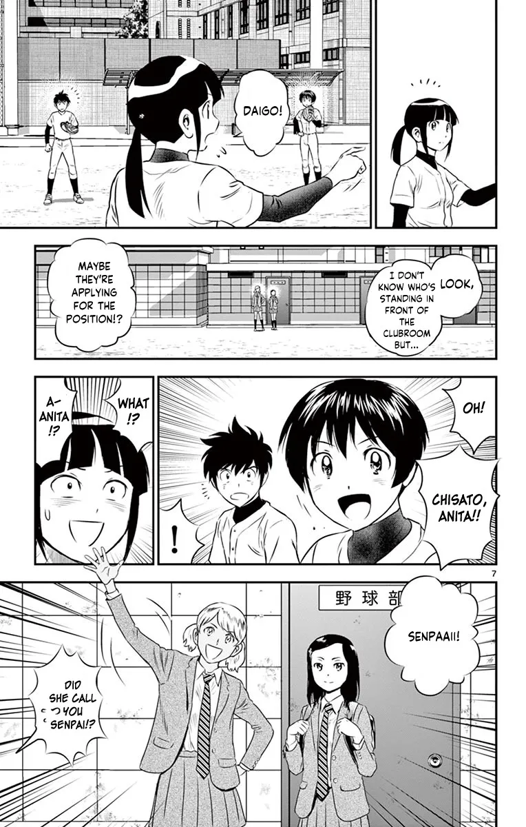 Major 2Nd Zinmanga X Chapter 97 Page 8