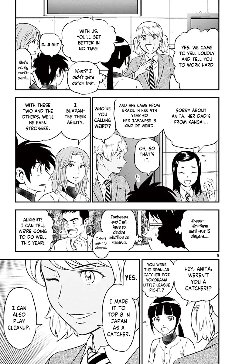 Major 2Nd Zinmanga X Chapter 97 Page 10