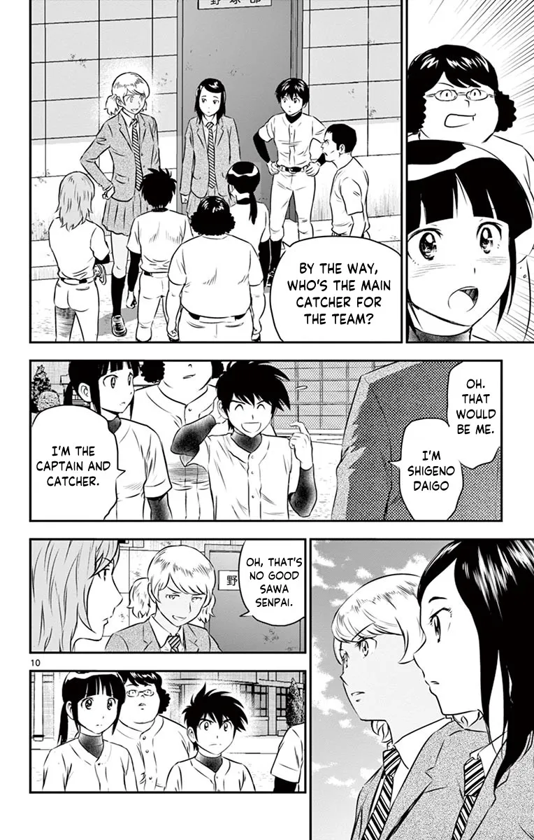 Major 2Nd Zinmanga X Chapter 97 Page 11
