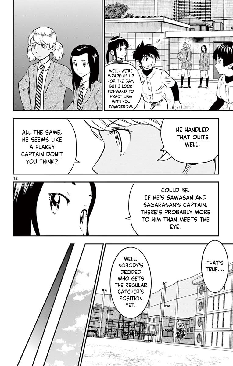 Major 2Nd Zinmanga X Chapter 97 Page 13
