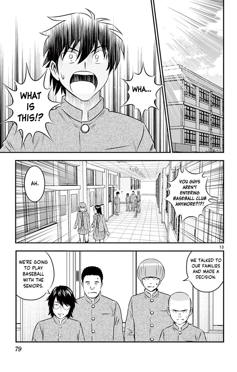Major 2Nd Zinmanga X Chapter 97 Page 14