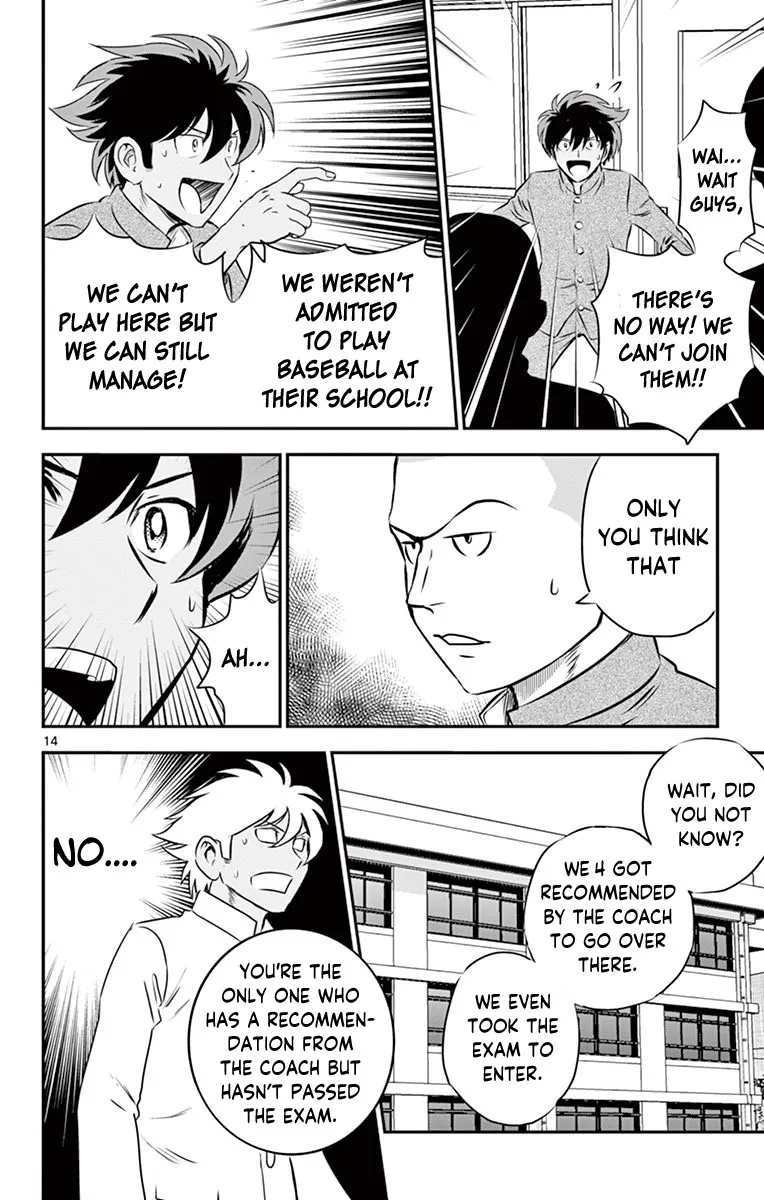 Major 2Nd Zinmanga X Chapter 97 Page 15