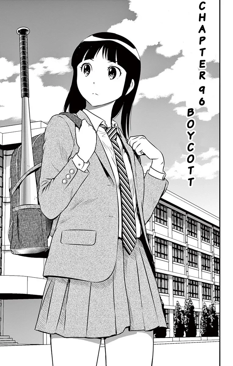Major 2Nd Zinmanga X Chapter 96 Page 2