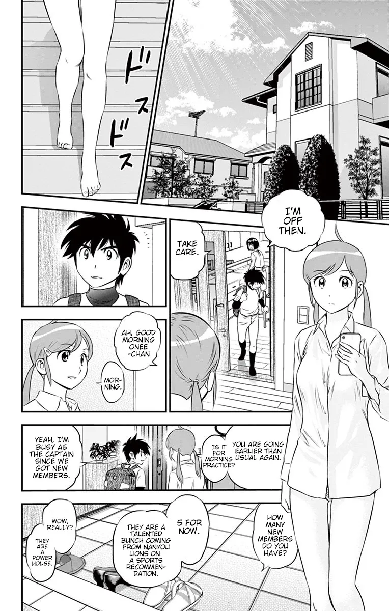 Major 2Nd Zinmanga X Chapter 96 Page 3