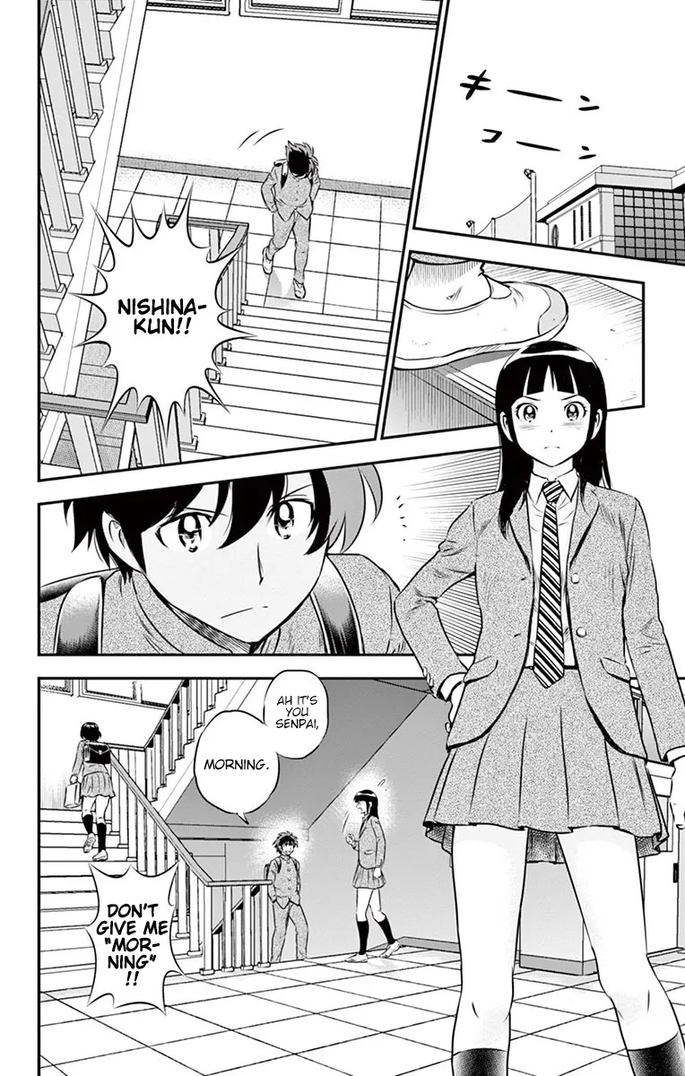 Major 2Nd Zinmanga X Chapter 96 Page 9