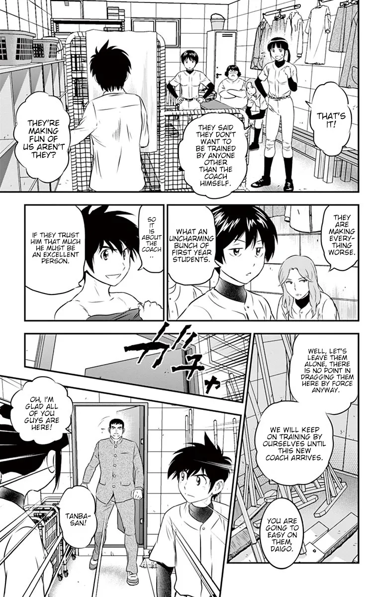 Major 2Nd Zinmanga X Chapter 96 Page 12