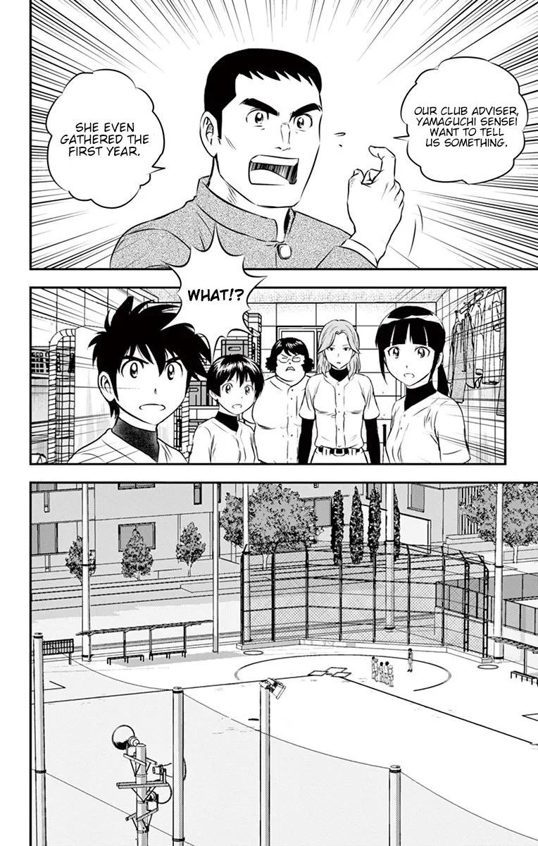 Major 2Nd Zinmanga X Chapter 96 Page 13
