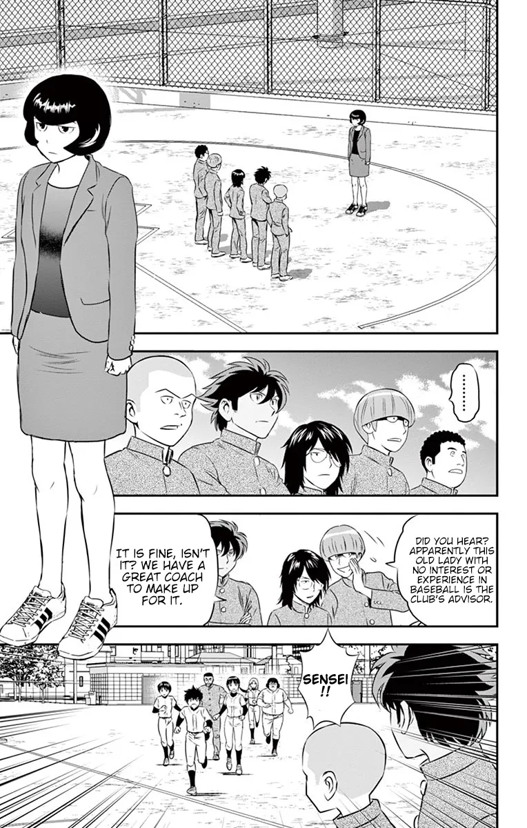 Major 2Nd Zinmanga X Chapter 96 Page 14