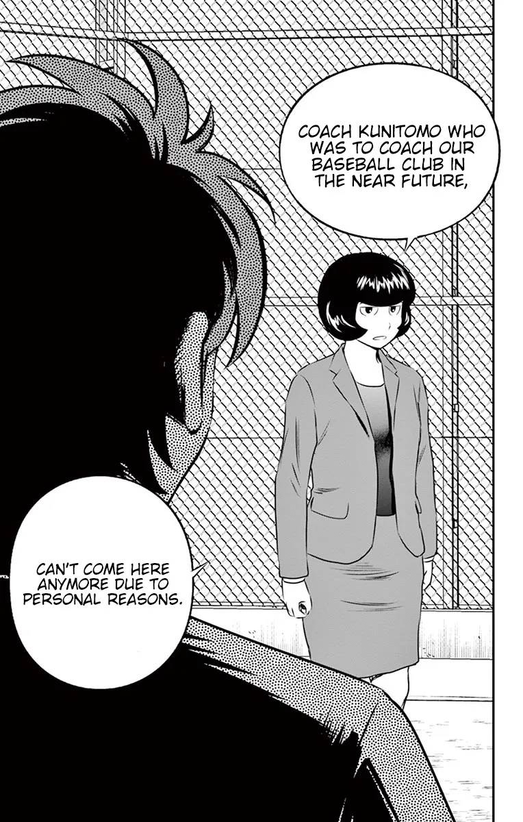 Major 2Nd Zinmanga X Chapter 96 Page 16