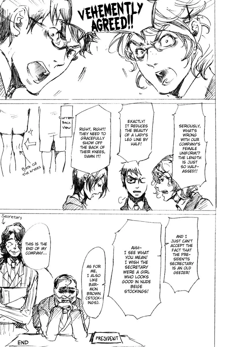 Adekan Zinmanga X Chapter 6.1 Page 4
