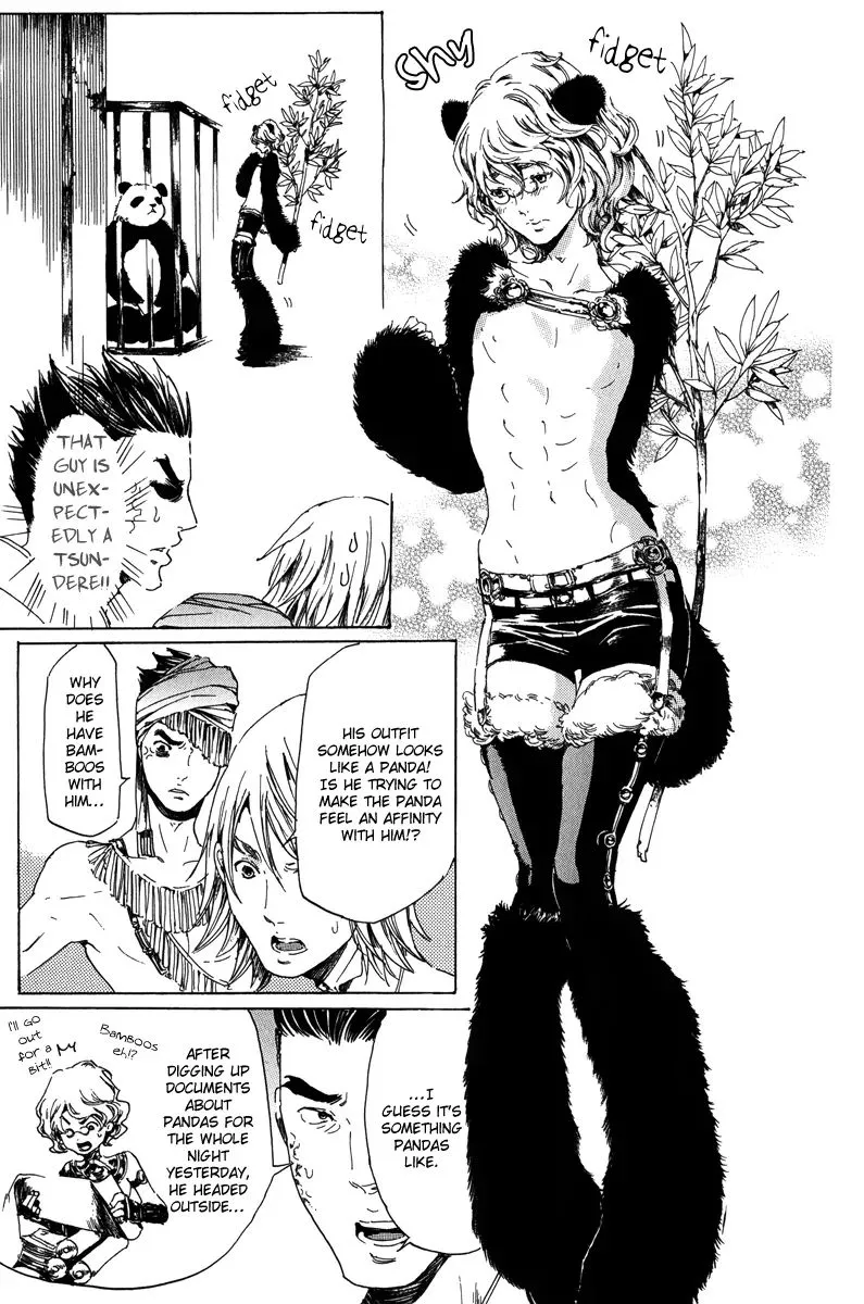 Adekan Zinmanga X Chapter 6.1 Page 11