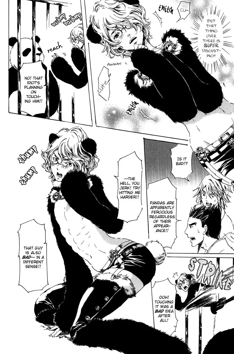 Adekan Zinmanga X Chapter 6.1 Page 14