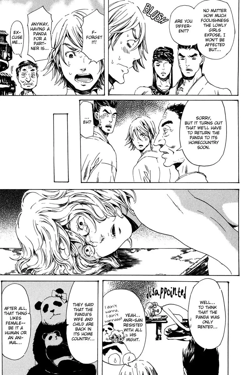 Adekan Zinmanga X Chapter 6.1 Page 19