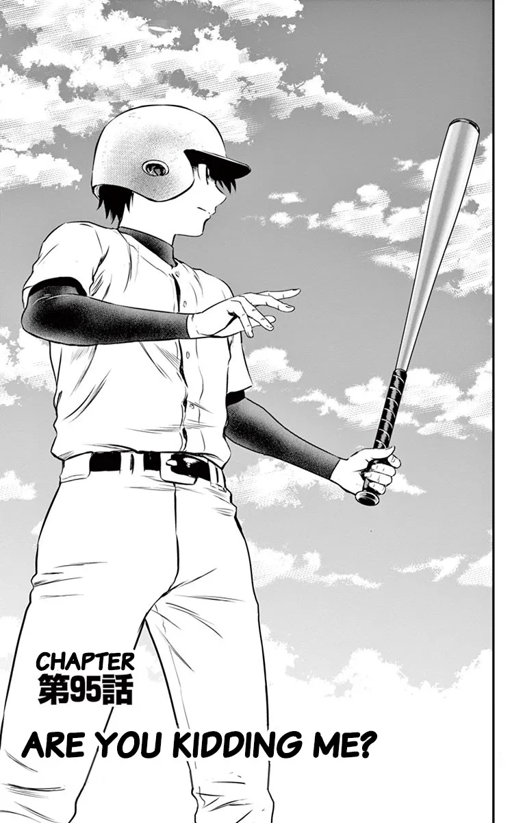 Major 2Nd Zinmanga X Chapter 95 Page 2