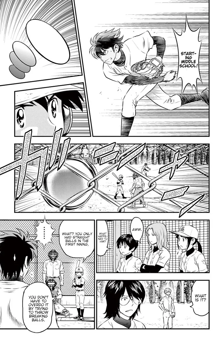 Major 2Nd Zinmanga X Chapter 95 Page 6