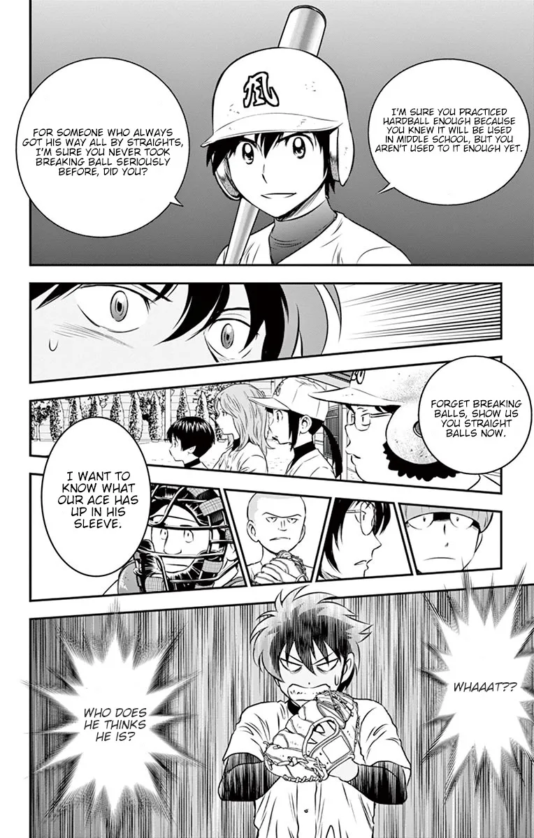 Major 2Nd Zinmanga X Chapter 95 Page 7