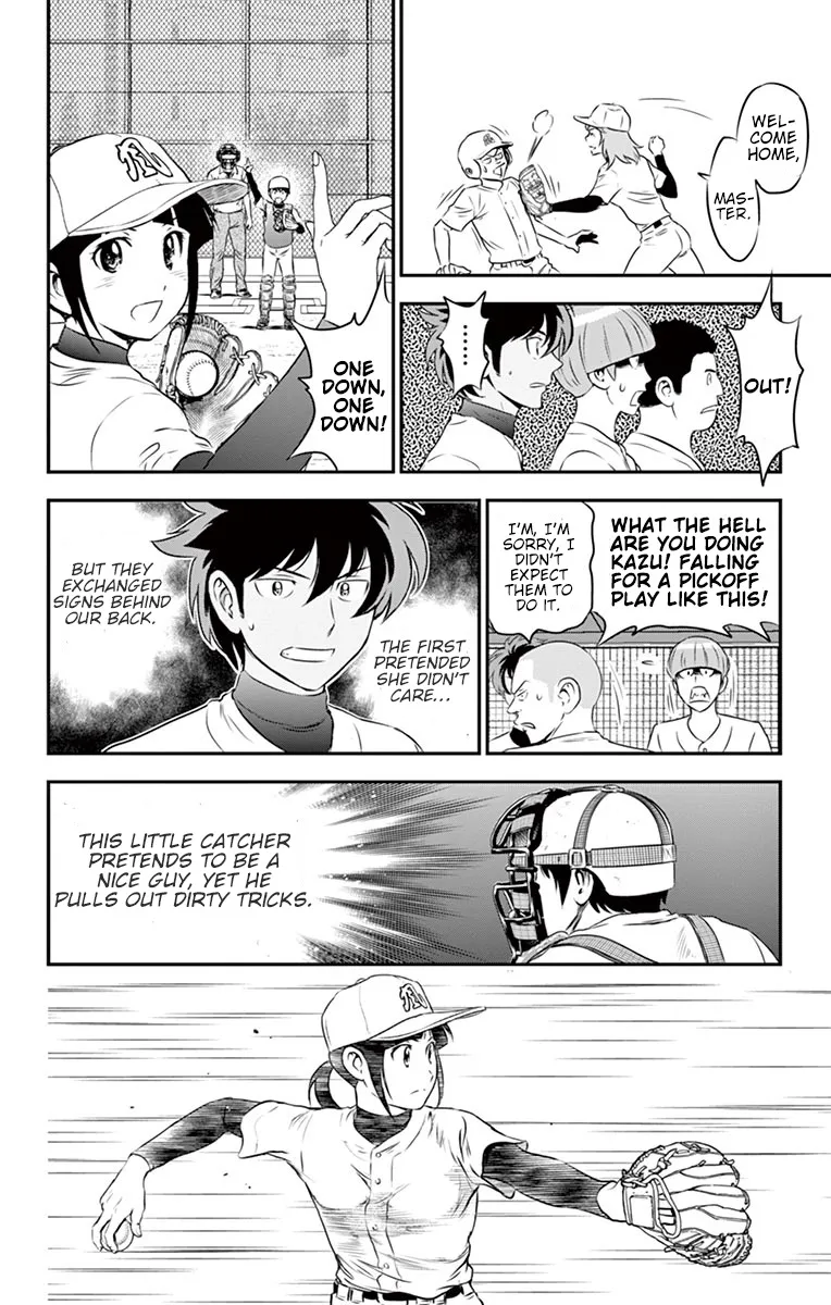 Major 2Nd Zinmanga X Chapter 94 Page 11