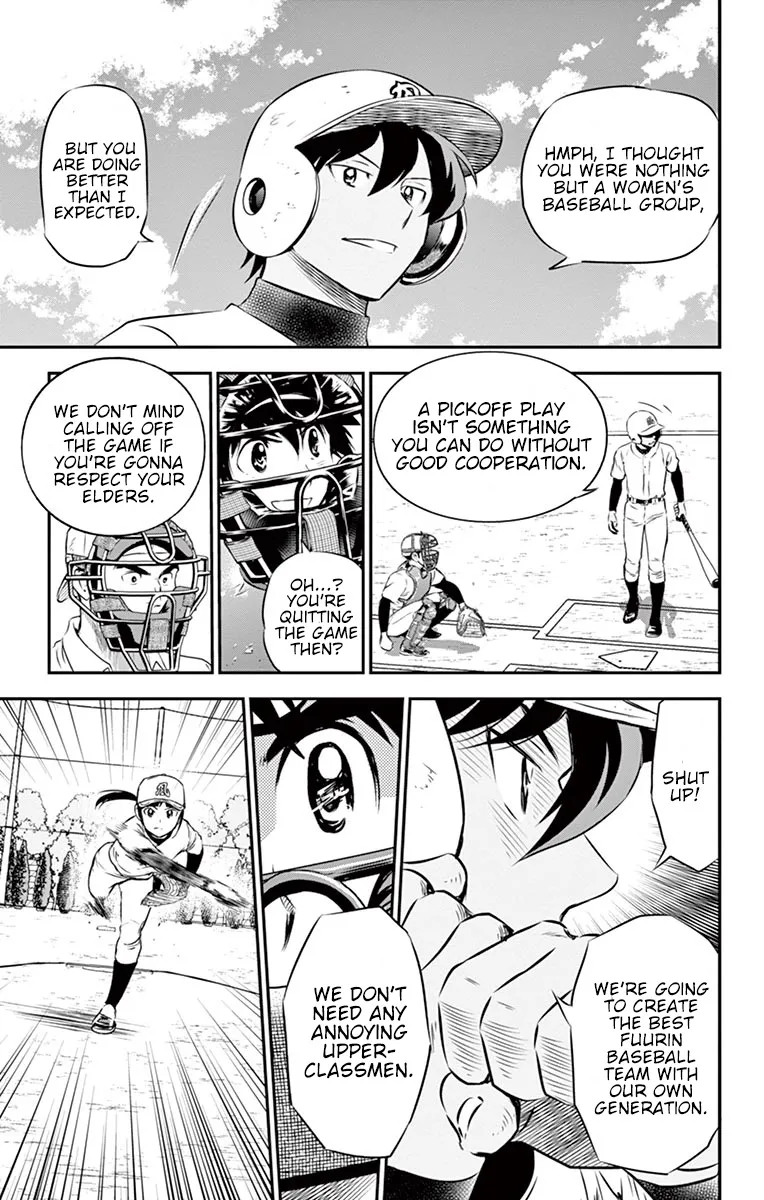 Major 2Nd Zinmanga X Chapter 94 Page 14
