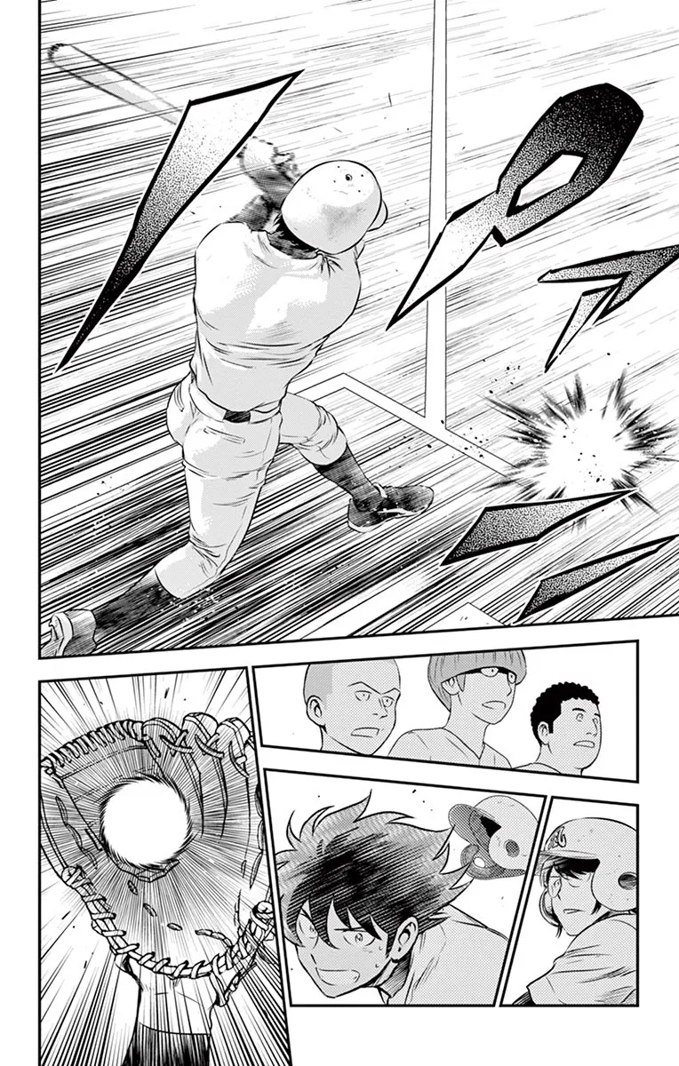 Major 2Nd Zinmanga X Chapter 94 Page 15