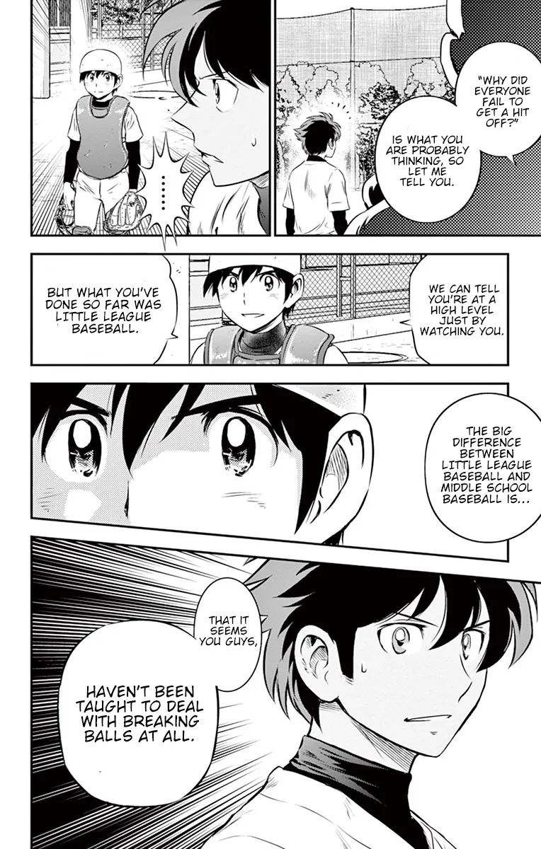 Major 2Nd Zinmanga X Chapter 94 Page 17