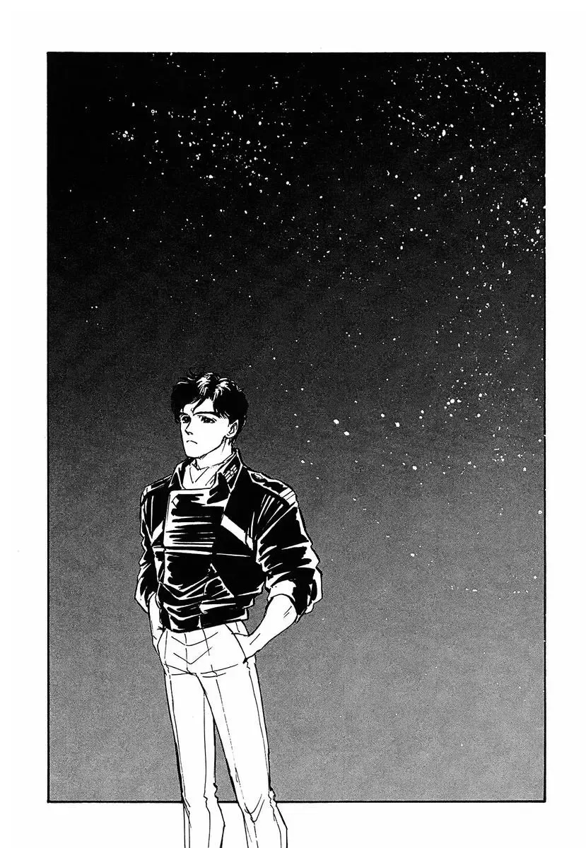 Legend Of The Galactic Heroes (Michihara Katsumi) Zinmanga X Chapter 60.5 Page 2