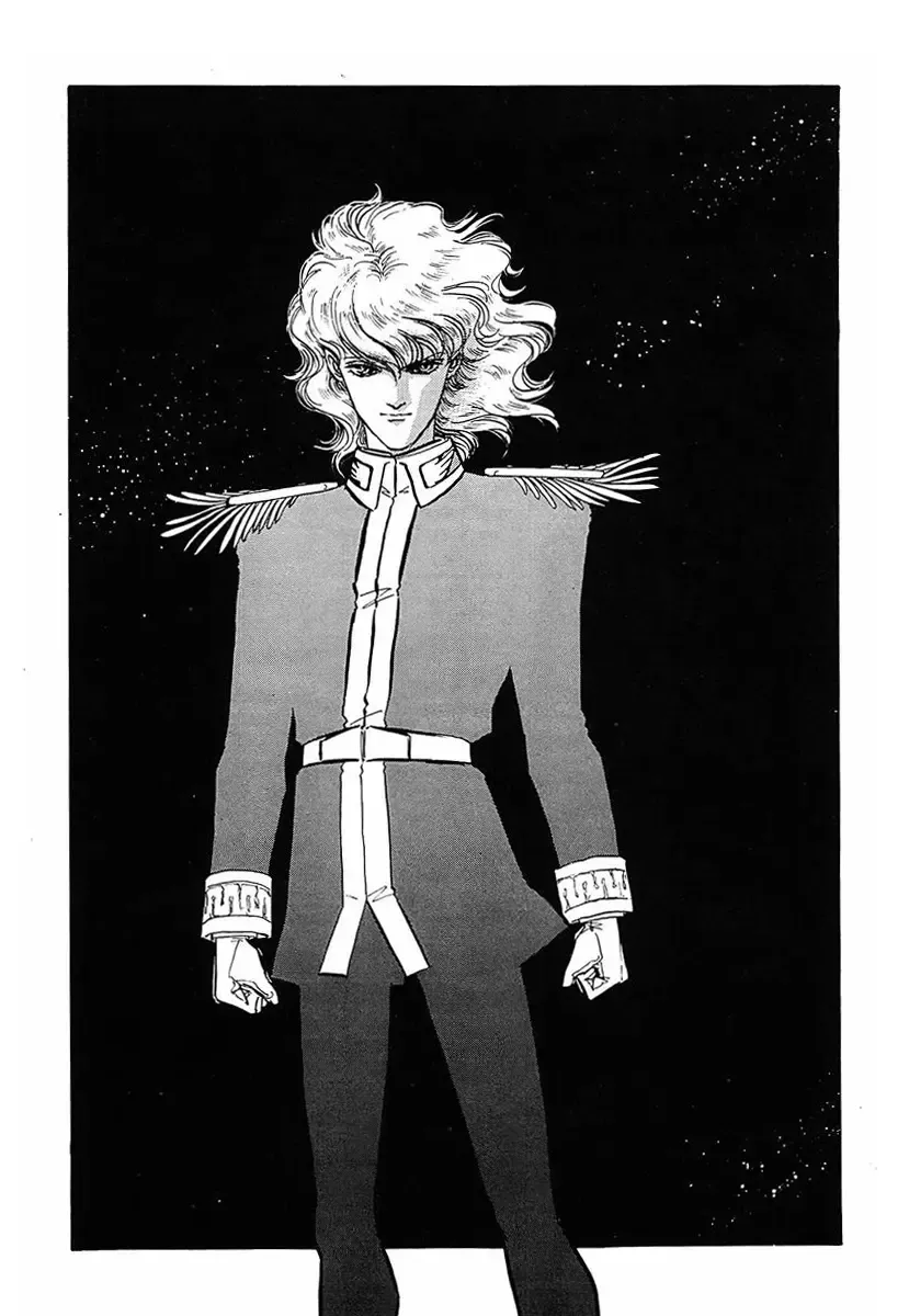 Legend Of The Galactic Heroes (Michihara Katsumi) Zinmanga X Chapter 60.5 Page 6