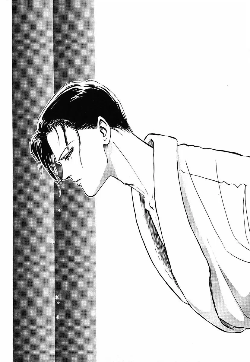 Legend Of The Galactic Heroes (Michihara Katsumi) Zinmanga X Chapter 60.5 Page 11