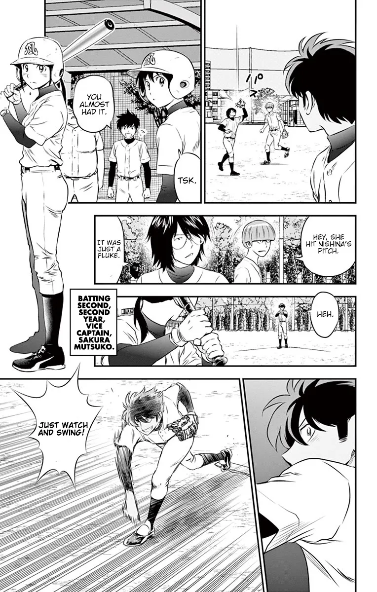 Major 2Nd Zinmanga X Chapter 93 Page 11